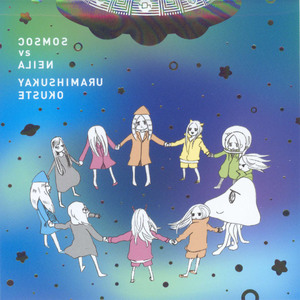 欧美大片XXXXnnnnn
