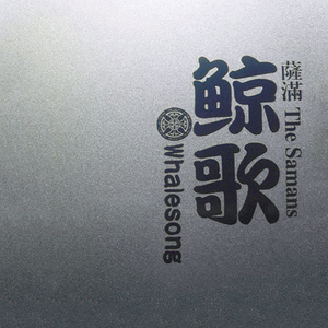 欧美大片XXXXnnnnn
