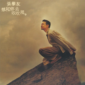 欧美大片XXXXnnnnn
