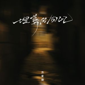 欧美大片XXXXnnnnn
