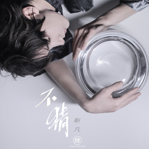 欧美大片XXXXnnnnn
