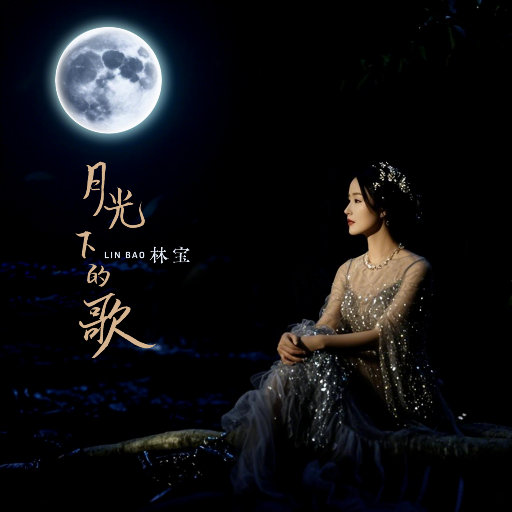 欧美大片XXXXnnnnn
