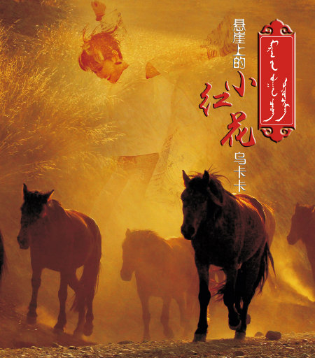 欧美大片XXXXnnnnn
